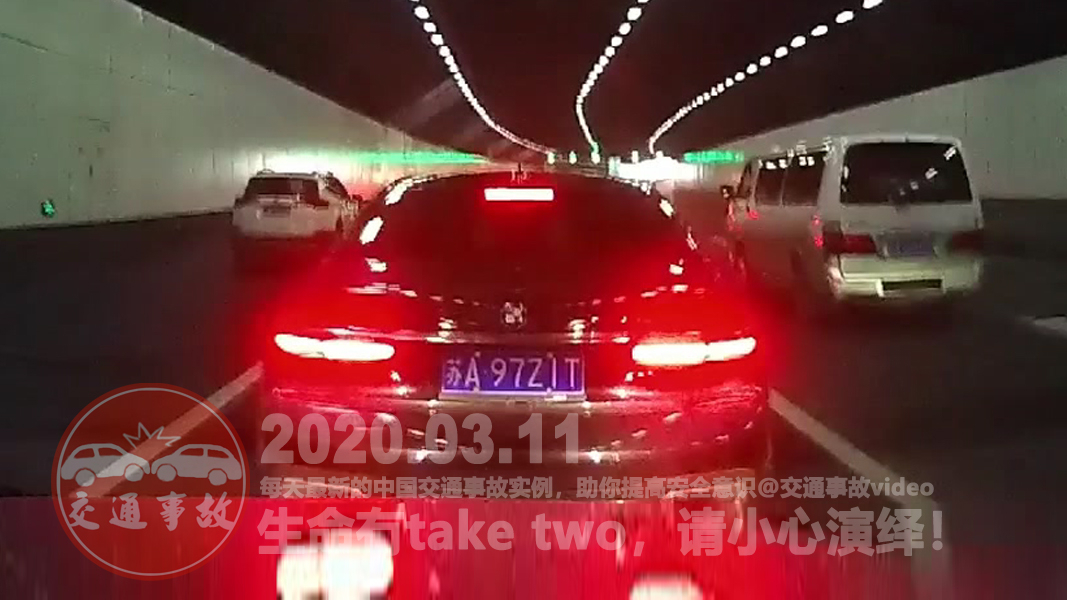 中国交通事故20200311:每天最新的车祸实例,助你提高安全意识